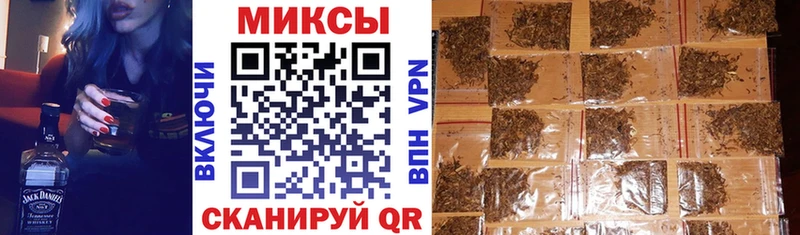 где найти   Галич  Бутират Butirat 