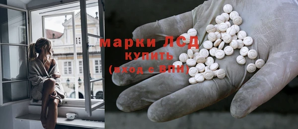 героин Абинск