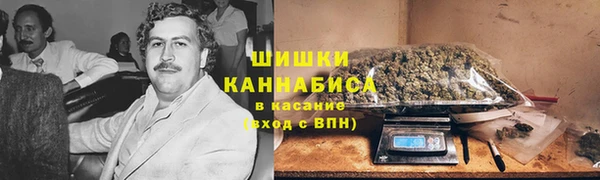 кристаллы Приозерск