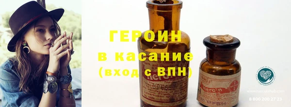 шишки Пролетарск
