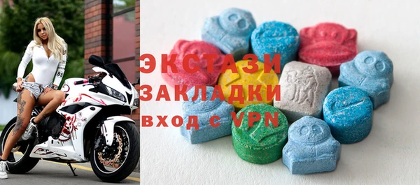 героин Абинск