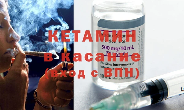 шишки Пролетарск