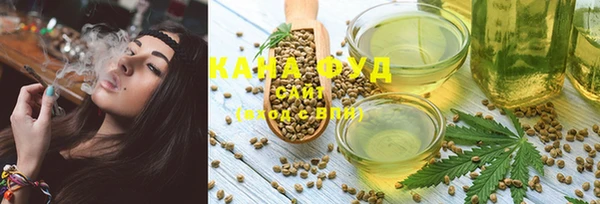 первитин Абдулино