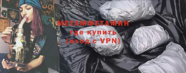 кристаллы Приозерск