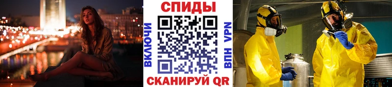Первитин витя  ссылка на мегу ссылка  Галич 