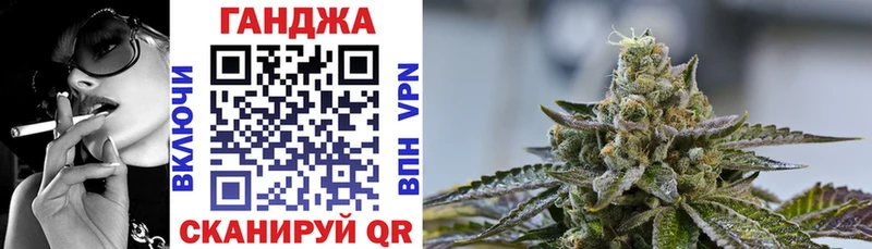 Бошки марихуана SATIVA & INDICA  Галич 